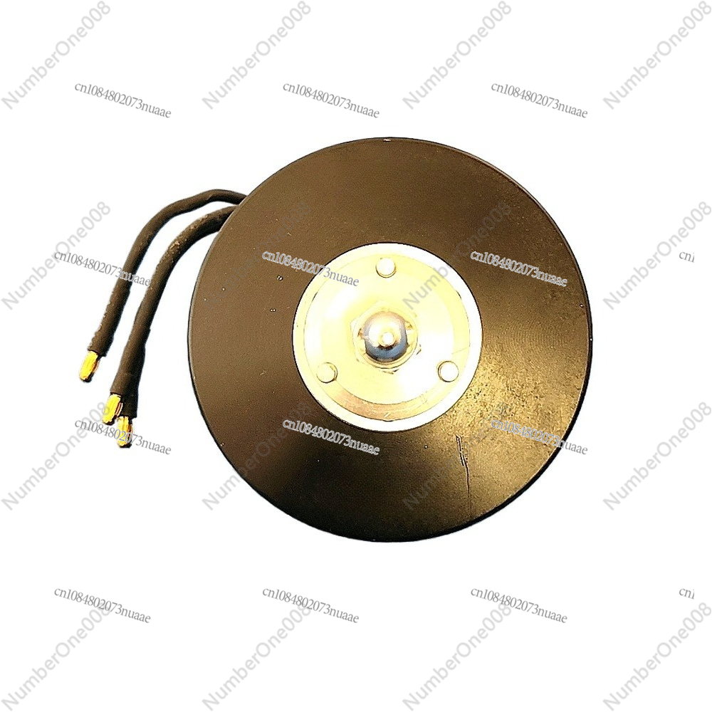 8318 Outrunner Brushless Motor - Used FXD 8318 Outrunner Brushless Motor