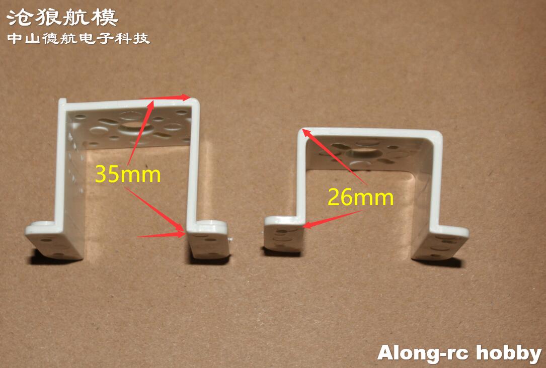 5PCS RC Model 900mm Wingspan F - đánh giá và giá Brushless Motor Thrust Test Stand
